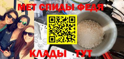 Альфа ПВП Будённовск