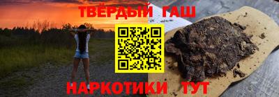 прущая мука Лесосибирск