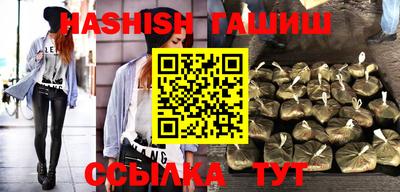 экстази Бугуруслан