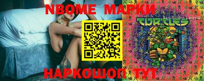 экстази Бугуруслан