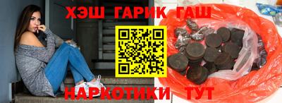 прущая мука Лесосибирск