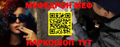 амфетамин Ликино-Дулёво
