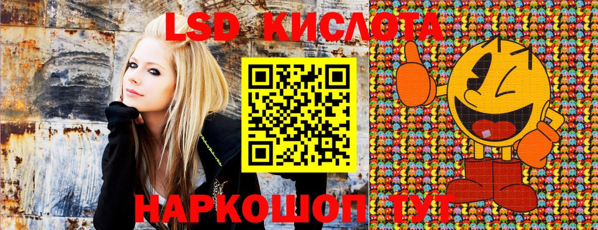 Марки NBOMe 1,5мг  Вход с VPN  Марки NBOMe 1,5мг  Шали 