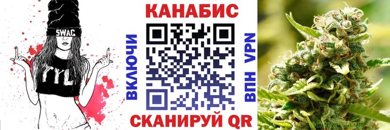 blacksprut как зайти  Шали  Марихуана марихуана 